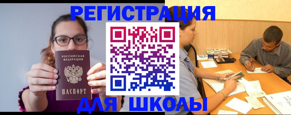 форма 3 в Красноярске